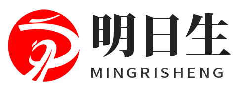 石家庄网站建设公司_石家庄仿站制作服务-明日生信息科技 | 石家庄响应式网站开发 | 源码交付